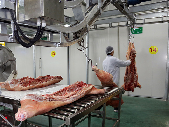 肉类分割中心