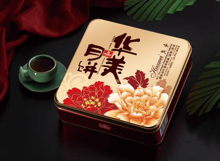 礼品类