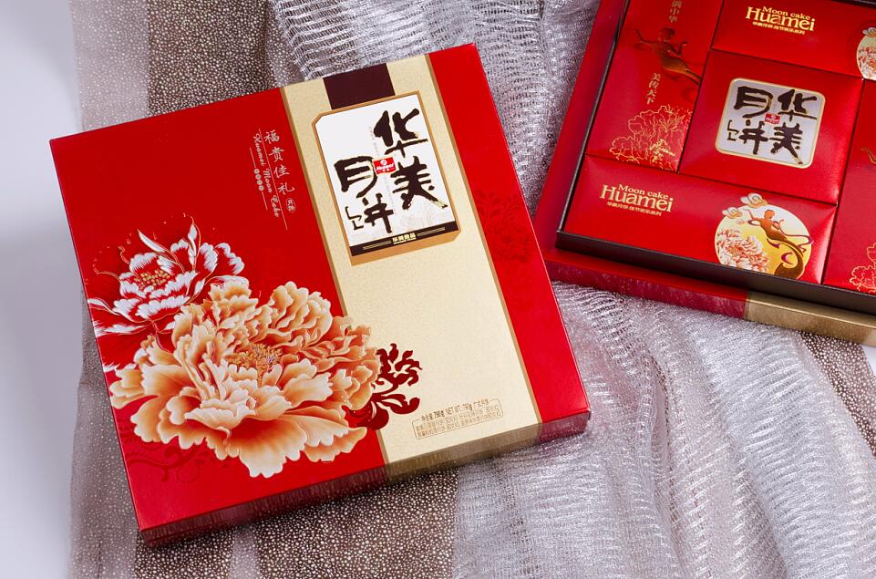 福贵佳礼