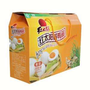 红太阳咸鸭蛋