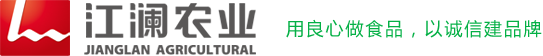安博手机端